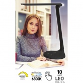 Светильник светодиодный настольный ЭРА NLED-482-10W-BK черный