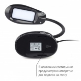 Светильник светодиодный настольный ЭРА NLED-478-8W-BK черный