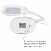 Светильник светодиодный ЭРА настольный прищепка NLED-478-8W-W белый (5056306013386)