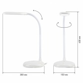 Светильник светодиодный настольный ЭРА NLED-477-8W-W белый (5056306013065)