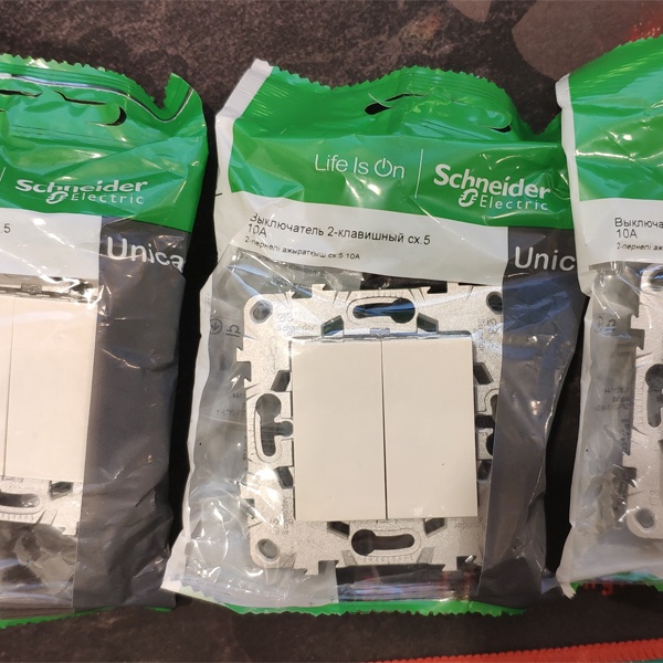 Электрический 2-клавишный встраиваемый выключатель света