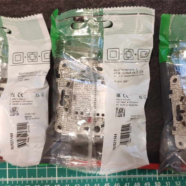 Электрический 2-клавишный встраиваемый выключатель света