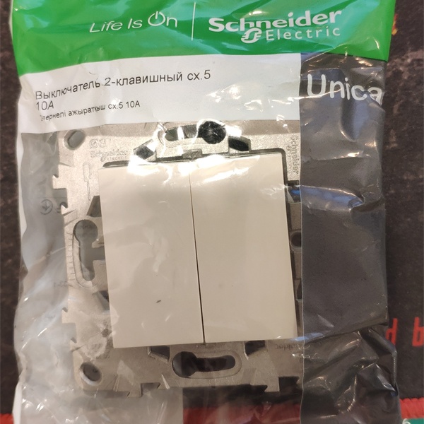 Электрический 2-клавишный встраиваемый выключатель света