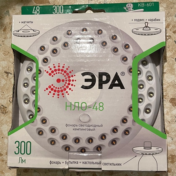 Светодиодный фонарь ЭРА с возможностью подвеса или крпеплением на магниты, работа от батареек, 48 светодиодов диаметр 140 мм