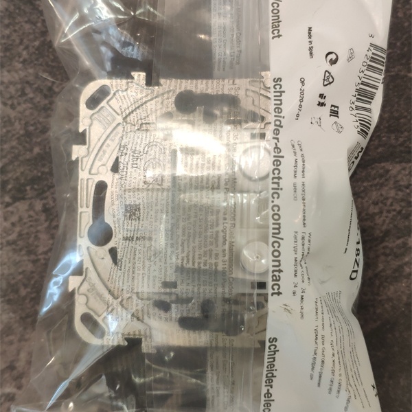 Розетка с заземлением (винтовой зажим)  Schneider Electric Unica,цвет белый