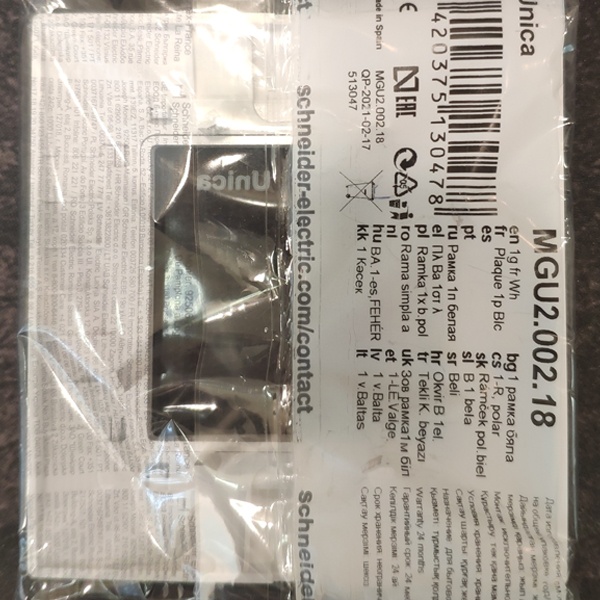 Рамка однопостовая Schneider Electric белая с декоративным элементом для электроустановочных изделий серии Unica