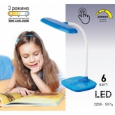 Светильник светодиодный настольный ЭРА NLED-432-6W-BU синий с сенсорным управлением (5055945557855)