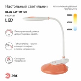 Светильник светодиодный настольный ЭРА NLED-459-9W-OR оранжевый с сенсорным управлением (5055945557