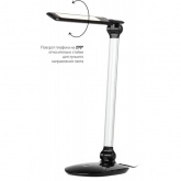 Светильник светодиодный настольный ЭРА NLED-456-10W-BK-S сенсорный черный с серебром (5055945557909