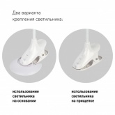 Светильник светодиодный настольный ЭРА NLED-454-9W-W белый сенсорный (5055945521795)