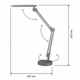 Светильник светодиодный настольный ЭРА NLED-440-7W-S серебро (5055398674567)