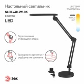 Светильник светодиодный настольный ЭРА NLED-440-7W-BK черный (5055398674550)