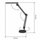 Светильник светодиодный настольный ЭРА NLED-440-7W-BK черный (5055398674550)