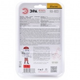 Фонарь ЭРА светодиодный серия Практик RA-803 аккумуляторный, крючок, магнит, miscro USB,