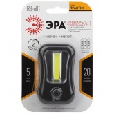 Фонарь ЭРА Рабочий RB-601 серия Практик 5W COB, батареи 3xAAA, крючок, 1 магнит