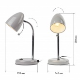 Светильник настольный ЭРА N-116-Е27-40W-GY серый