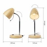 Светильник настольный ЭРА N-116-Е27-40W-BG бежевый