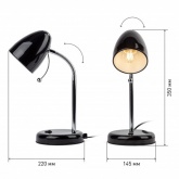 Светильник настольный ЭРА N-116-Е27-40W-BK черный