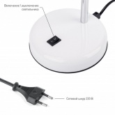 Светильник настольный ЭРА N-116-Е27-40W-W белый