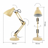Светильник настольный ЭРА N-123-Е27-40W-BG бежевый