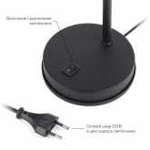 Светильник настольный ЭРА N-117-Е27-40W-BK черный