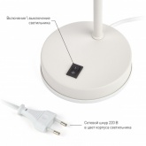 Светильник настольный ЭРА N-117-Е27-40W-W белый