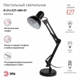 Светильник настольный ЭРА N-214-E27-40W-BK черный (5056183713478)