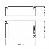 ЭПРА для двух металлогалогенных ламп OSRAM PTi 2х35W S