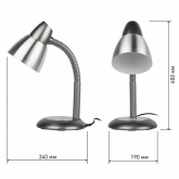 Светильник настольный ЭРА N 115 E27 40W GY серый (5055398612507)