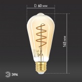 Лампа филаментная светодиодная ЭРА F-LED ST64 7W 824 2400K E27 золотистый, теплый белый свет