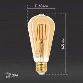 Лампа филаментная светодиодная ЭРА F-LED ST64 7W 824 2400K E27 золотистый, теплый белый свет