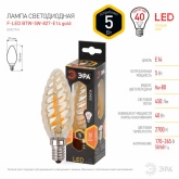 Лампа филаментная светодиодная свеча витая ЭРА F-LED BTW 5W 827 E14 gold Vintage теплый свет 575781