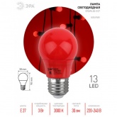 Лампа светодиодная ЭРА STD ERARL50-E27 3W груша красный для белт-лайт