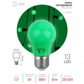 Лампа светодиодная ЭРА STD ERAGL50-E27 3W груша зеленый для белт-лайт