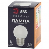 Лампа светодиодная ЭРА STD ERAW45-E27 1W шар белый для белт-лайт