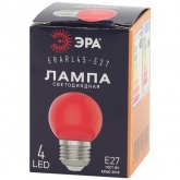 Лампа светодиодная ЭРА STD ERARL45-E27 1W шар красный для белт-лайт