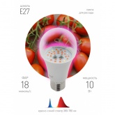 Лампа светодиодная для растений рассады ЭРА FITO-10W-RB-E27 10W 220V E27 RB d60х120mm 264842