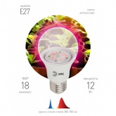 Лампа светодиодная для растений рассады ЭРА FITO-12W-RB-E27-K 12W 1310K 220V E27 RB d60х110mm 786113