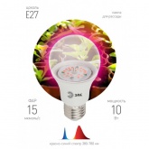 Лампа светодиодная для растений рассады ЭРА FITO-10W-RB-E27-K 10W 1310K 220V E27 RB d60х110mm 786090