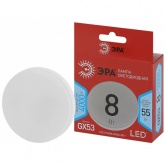 Лампа светодиодная таблетка ЭРА RED LINE GX 8W 840 4000K 220V GX53 холодный свет