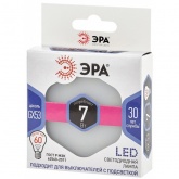 Лампа светодиодная таблетка ЭРА LED GX 7W 860 6000K 220V GX53 дневной свет