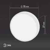 Лампа светодиодная таблетка ЭРА LED GX 15W 827 2700K 220V GX53 теплый свет