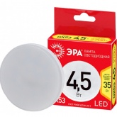 Лампа светодиодная таблетка RED LINE GX 4,5W 827 2700K 220V GX53 теплый свет ЭРА