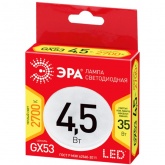 Лампа светодиодная таблетка RED LINE GX 4,5W 827 2700K 220V GX53 теплый свет ЭРА