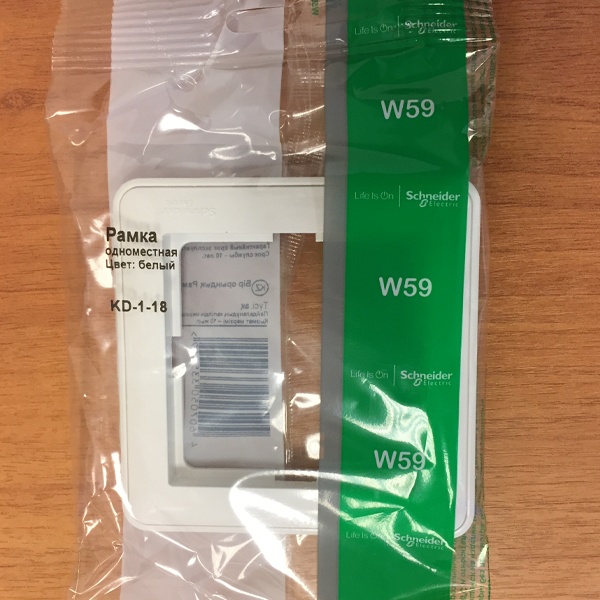 Одноместная рамка W59 из пластика белого цвета