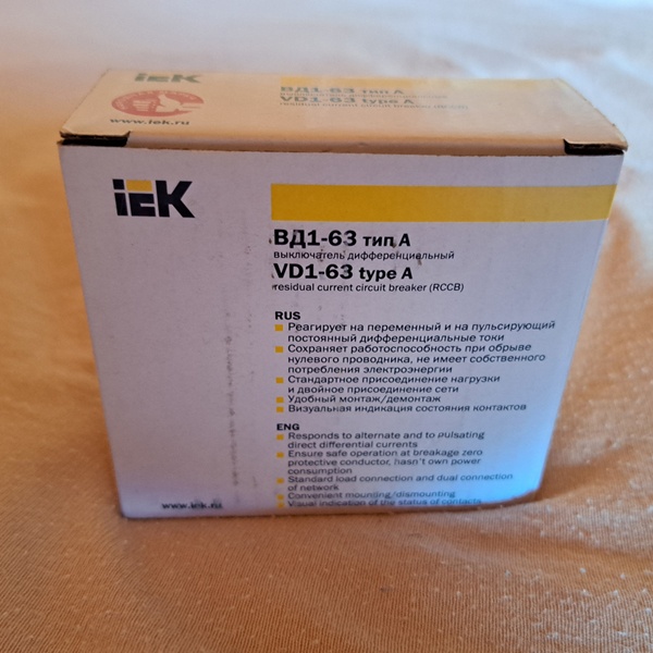 Двухполюсный дифференциальный выключатель 30мА Тип А (УЗО) ВД1-63 ИЭК, номинальный ток 63А
