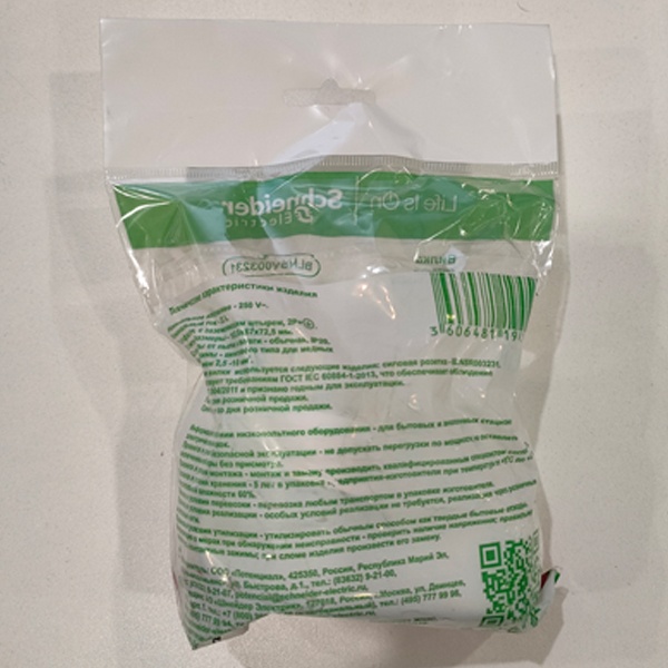 Силовая вилка для плиты однофазная 2Р+N, 32А, 220В, белая Schneider Electric Blanca