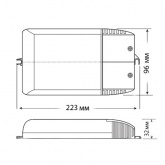 ЭПРА Osram для двух металлогалогенных ламп PTi 2х70W I