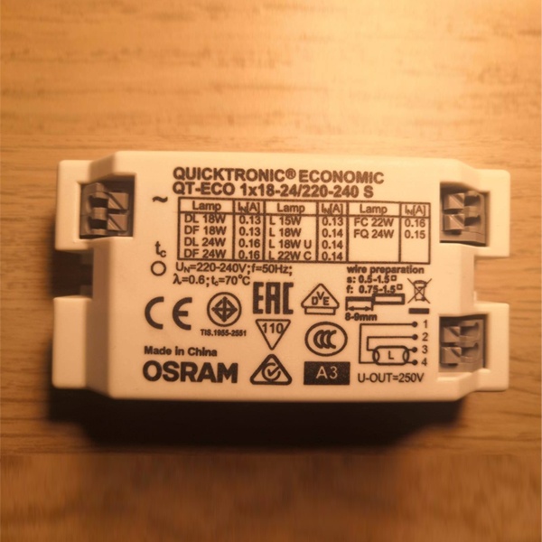 Электронный пускорегулирующий аппарат (ЭПРА) для компактных люминесцентных ламп мощностью 18-24 Ватт.