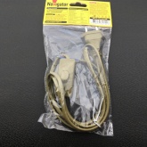 Шнур Navigator 61 721 NPS-FS-170-2x0.5-BR 1.7м с выкл. коричневый